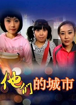 神楽坂真冬 &#8211; 12《風と月》黑白旗袍[150P+2V/569MB]